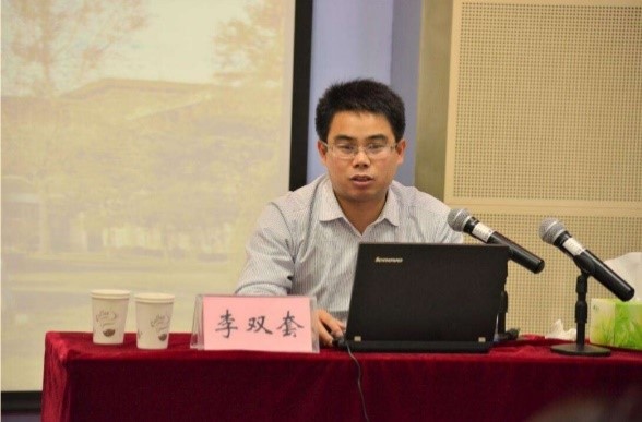 李双套.jpg