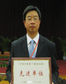 崔洪涛.png