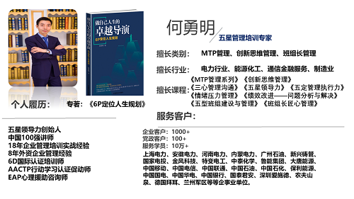 幻灯片1.PNG