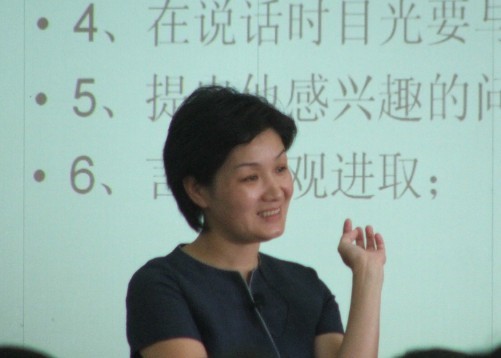 吕新.jpg