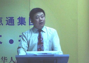 马辉.jpg