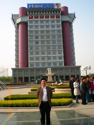 苏文.jpg