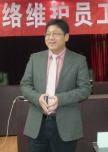 成永亮.jpg