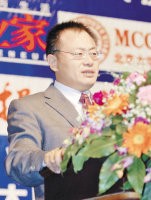 尹传高.jpg