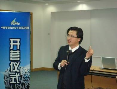 张琼文.jpg