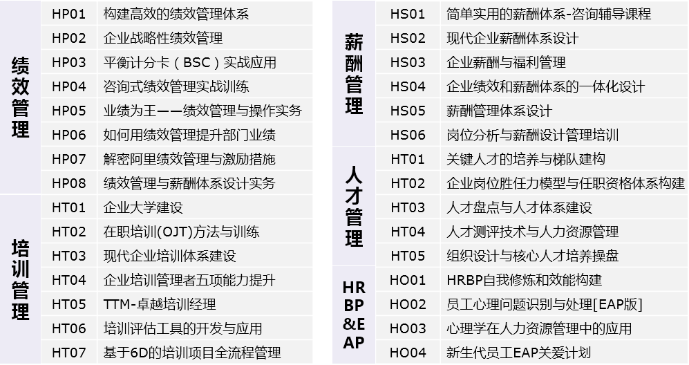 赵黎洛-2.png