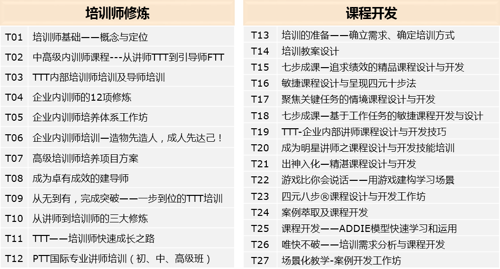 赵黎洛-3.png