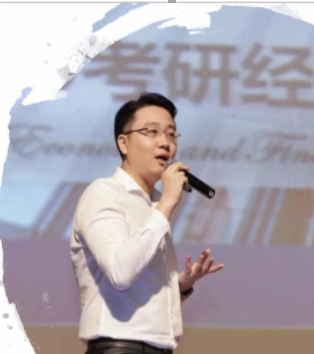 赵磊-金融.jpg