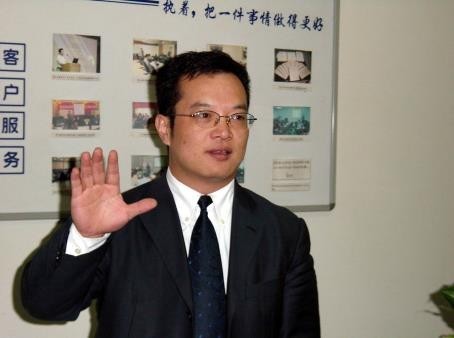 刘立户.jpg