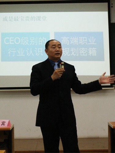 方琎.jpg