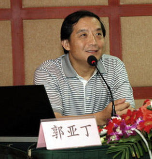 郭亚丁.jpg