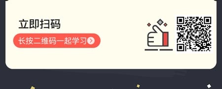 债券市场投资与分析---CFA固收.jpg