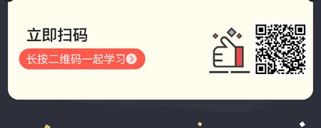 公司运营管理与分析---CFA公司金融.jpg