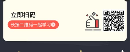 衍生品市场投资与分析---CFA衍生品.jpg