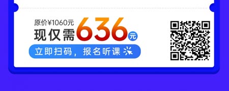 新时代项目经理的系统修炼.jpg