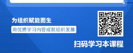 全能项目经理成长路线.jpg