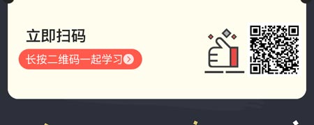 全面预算从入门到精通.jpg