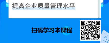 8D-问题分析与解决.jpg