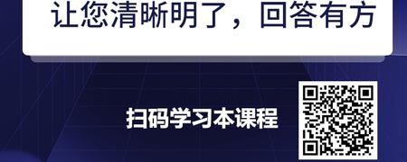 中小微企业银行融资实战-企业融资100问.jpg