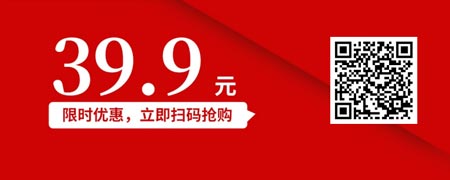 第一责任人要力推：企业高层领导的安全管控力.jpg