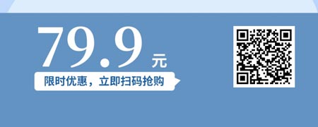 职场达人平衡术——跳好工作家庭双人舞.jpg
