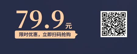 新安全生产法-法定职责与法律责任解读.jpg