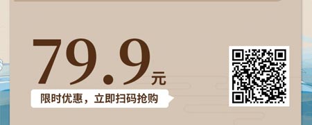 失眠的高效自我治疗.jpg