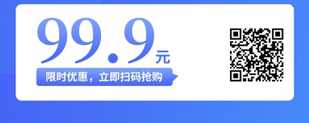 预防事故发生的7把利剑.jpg