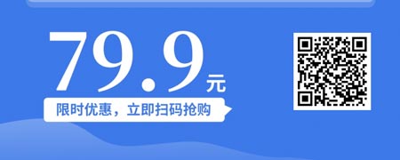 七个质量管理工具的实际运用.jpg