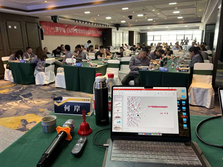 微信图片_20240509085731.jpg