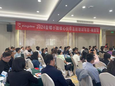 微信图片_20240510104508.jpg