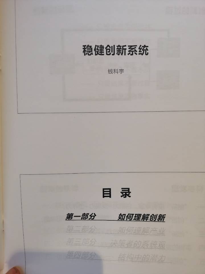 微信图片_20240518084421.jpg