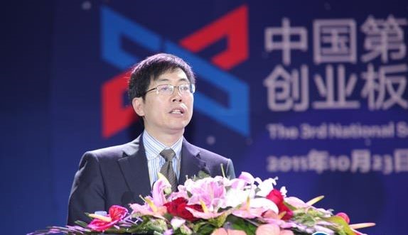 李兴建.jpg