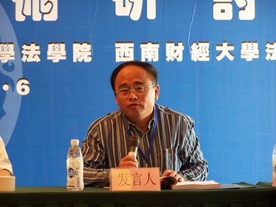 刘士国.jpg