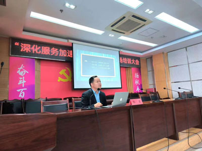 微信图片_20240521110815.jpg