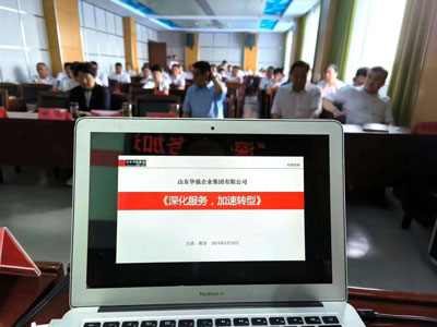 微信图片_20240521110811.jpg
