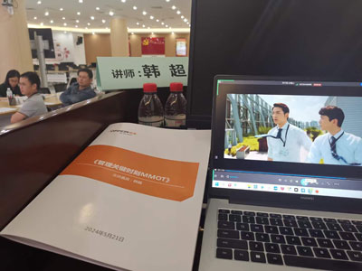 微信图片_20240521131904.jpg
