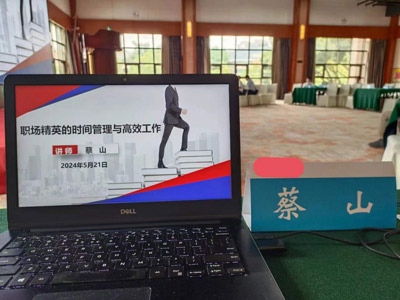 微信图片_20240522102724.jpg