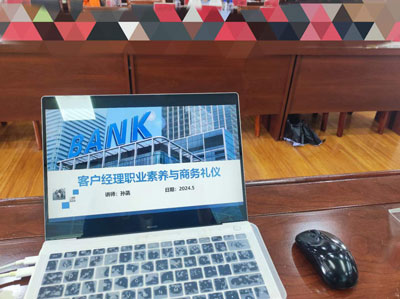 微信图片_20240522103353.jpg