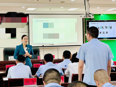 微信图片_20240522103356.jpg
