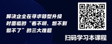 价值创新与企业转型升级战略.jpg