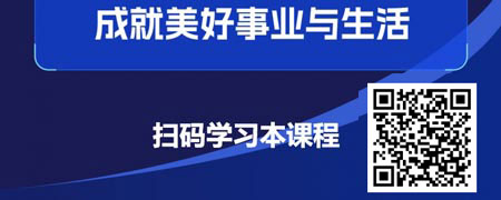 华为战略之BLM商业领导力模型-战略规划制定部分.jpg