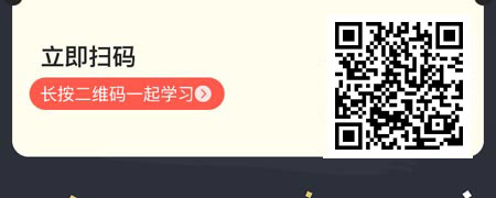 增长新引擎—逆势增长的七大系统.jpg