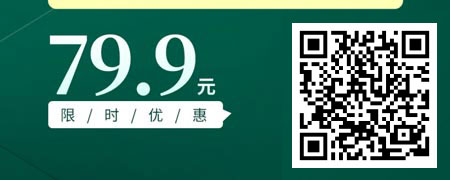 新生代员工六感心驱动.jpg