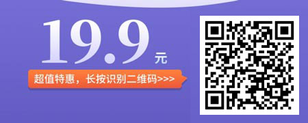银行高绩效团队训练营.jpg