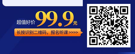 团队管理与教练辅导.jpg