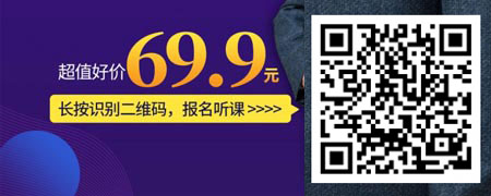 心理学在管理中的运用.jpg