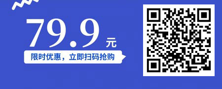六大举措，打造团队执行铁军.jpg
