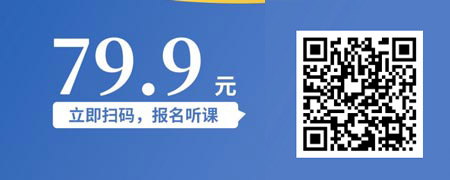 高情商管理四项修炼-终身受益的弹性管理课.jpg