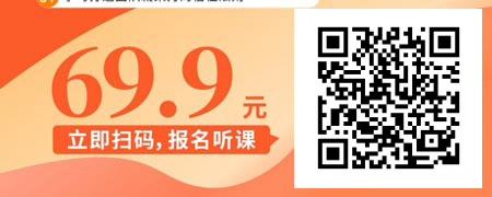 中层管理者不可不知的秘密之团队激励.jpg